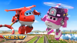 [超级飞侠5&6汇编] 第 2140集连续观看 | 4小時 | 超级飞侠 | Superwings Chinese Official Channel