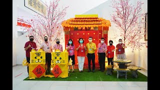 吉隆坡中华独立中学2022壬寅虎年新春贺岁片