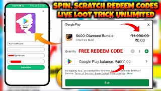 2023 Best app to Get Google Play Gift Card - get Play Store Redeem Code - Google Play Redeem Code screenshot 5