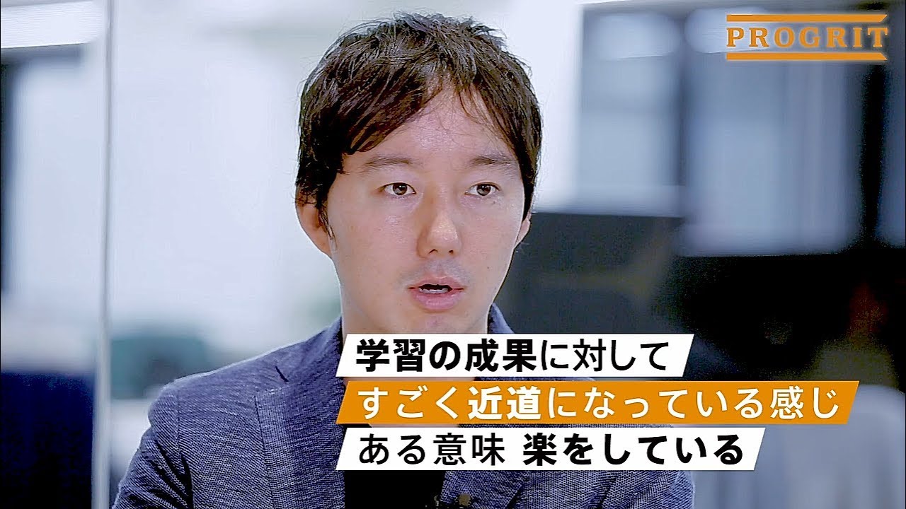 埼玉で絶対にオススメできる英会話スクール10選 科学的学習で英語は伸びる Goodbye Japan 埼玉で絶対にオススメできる英会話スクール10選 科学的学習で英語は伸びる Goodbye Japan