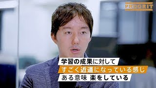 【MEETS PROGRIT】Loco Partners 元代表取締役 篠塚孝哉様 / プログリット_卒業生インタビュー