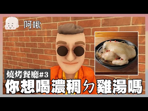 ผลสลากกินแบ่งรัฐบาล วันที่ 1 พย. 2567