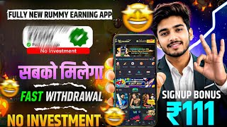 Real Cash Teen Patti Game | New Teen Patti Earning App Today | How to Play Teen Patti? screenshot 1