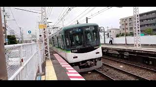 [ノーカット#132]京阪7200系7253F 準急 光善寺駅発車