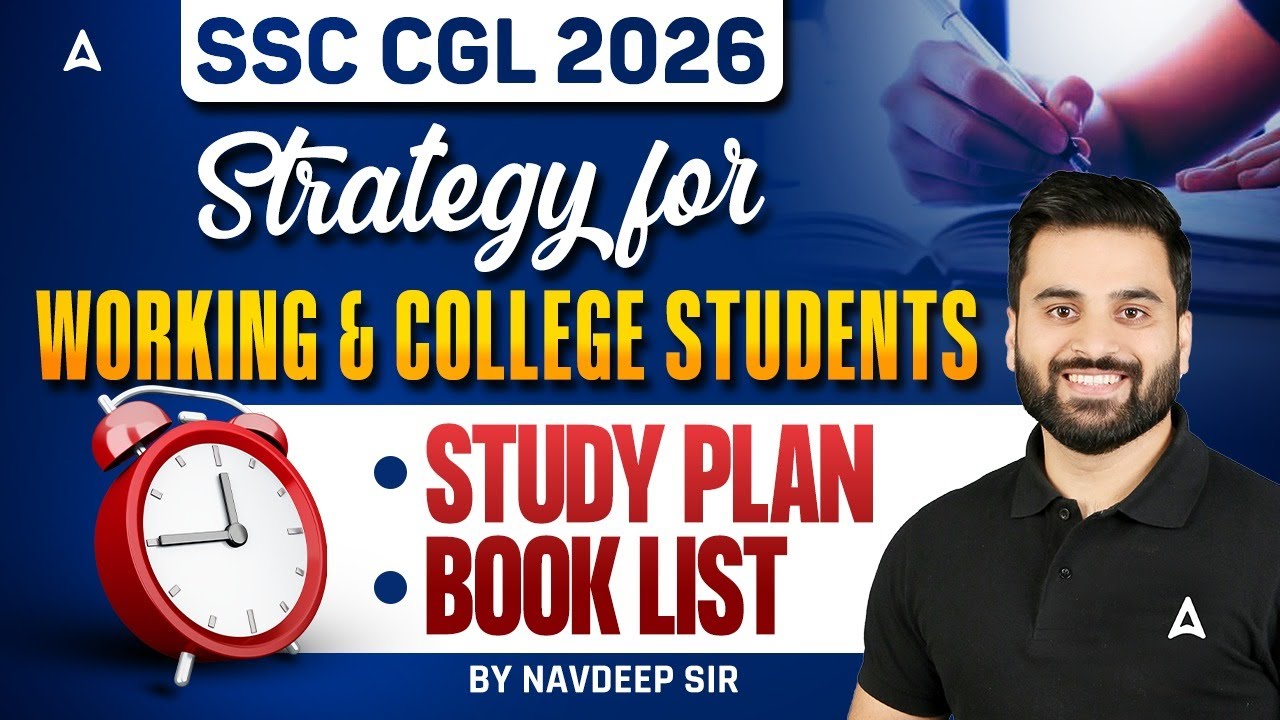 SSC CGL 2026 | SSC CGL Preparation Strategy | SSC CGL Complete Roadmap ...