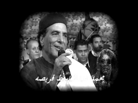 الفنان محمد حسن يا حمامة