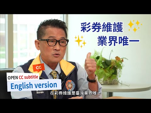 [Leosys Business Core Expertise] Core expertise and business fields of the sixth business departmen - video from LEOSYS