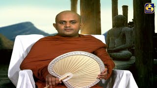 Ehipassiko 2022.10.05