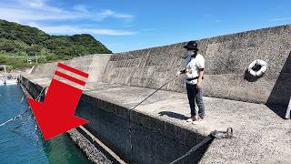魚が釣れないので妻と変な所で釣りしてみたら…