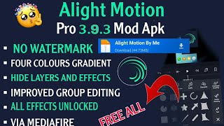Alight Motion Mod Raja Apk تنزيل للأندرويد