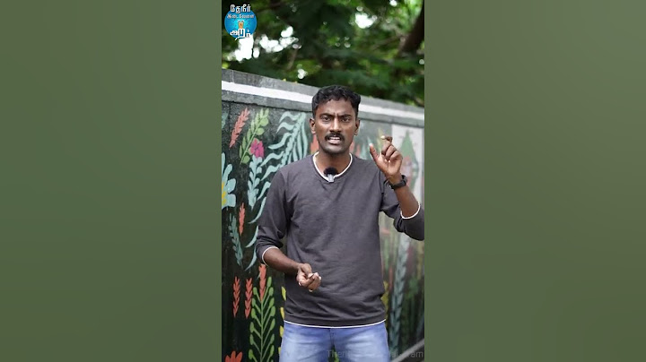 Why 1 Savaran Gold is 8 Gram? | TheneerIdaivelaiAram #Shorts