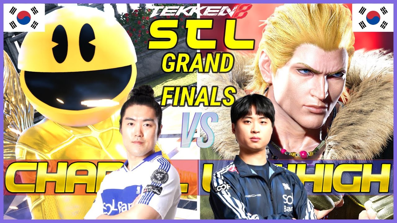GRAND FINALS ▱ DRX | Chanel 🇰🇷 (Zafina) Vs DRX | LowHigh