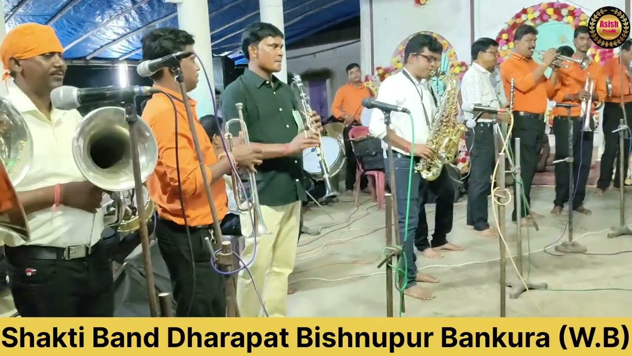 Bin Sajni Ke Jeevan Acha Nahi Lagta | Shakti Band Dharapat Bishnupur Bankura
