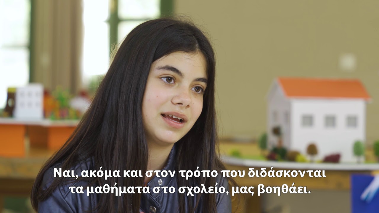 STEMpowering Youth – Λεωνίδιο | Ίδρυμα Vodafone