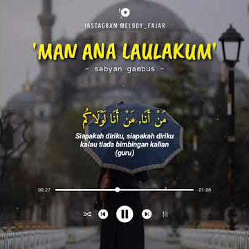 Lirik lagu man ana laulakum##