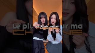 Le plus de... sur ma chaîne | ★ #danile #questcequejedevraischoisir #viral #fyp #shorts #kpop