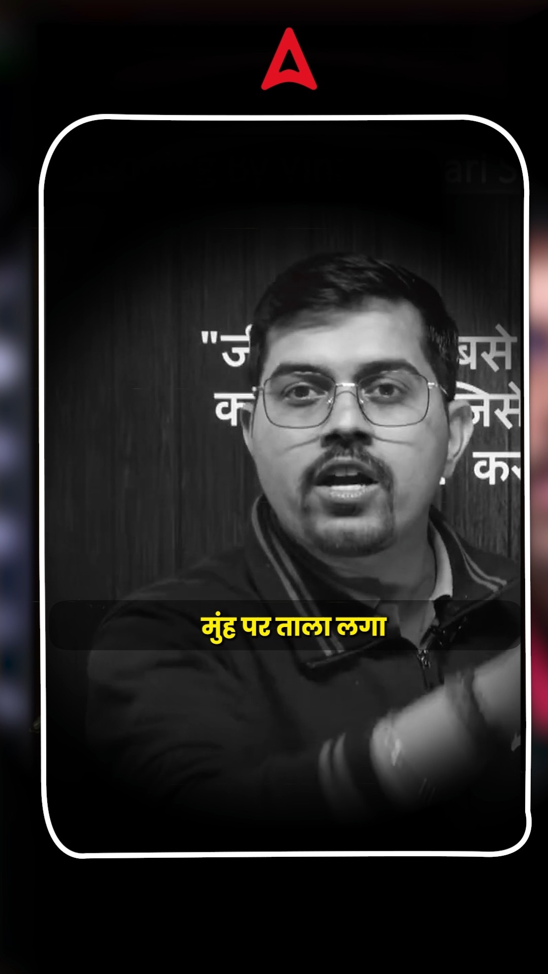 कोशिश करने वालों की कभी हार नहीं होती #trending #viralshorts #shorts