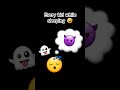Every kid reality while sleeping,funny short!