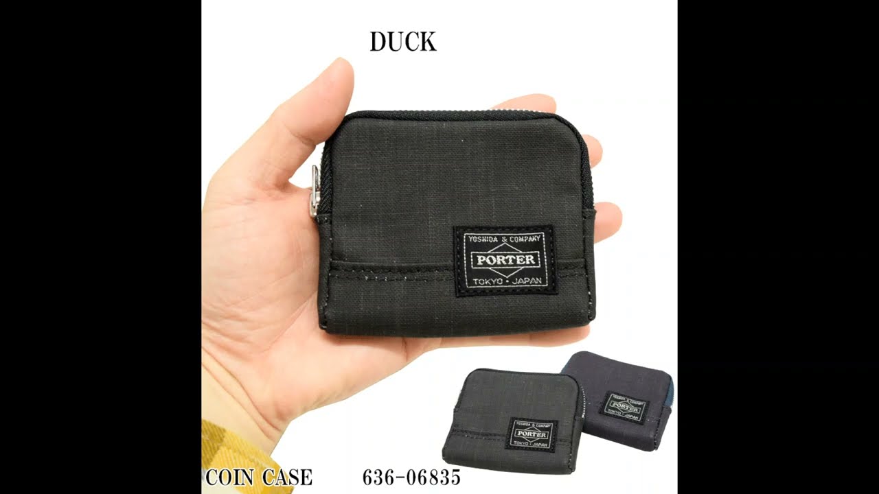 吉田カバン PORTER ポーター DUCK ダック コインケース 636-06835