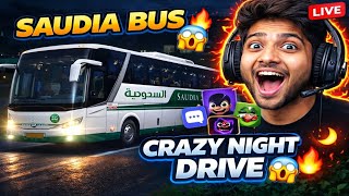 BUS SIM GAMEPLAY BANGLA 🇧🇩 | Discord Friends + Live Voice Fun 🔥