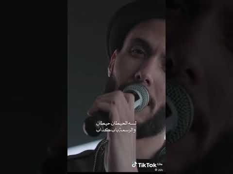 مهما ترسم علي الحيطان الف باب لسه الحيطان حيطان والؤسمه باب كذاب تيك توك مصر