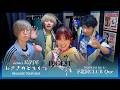 nano.RIPE RELEASE TOUR 2026「みさきのどうくつ」東京公演DAY1 ツアー初日 / 2026.3.14 下北沢CLUB Que