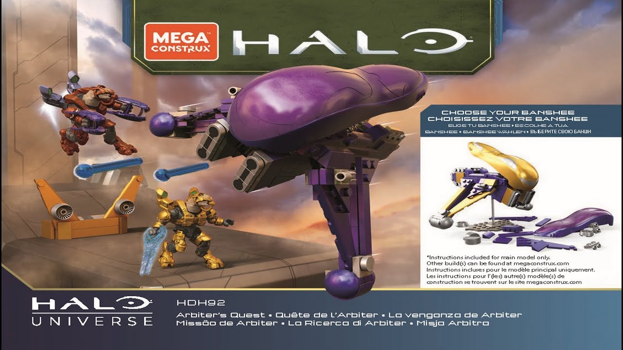 Mega Construx Instructions | Halo | HDH92 | Arbiter's Quest