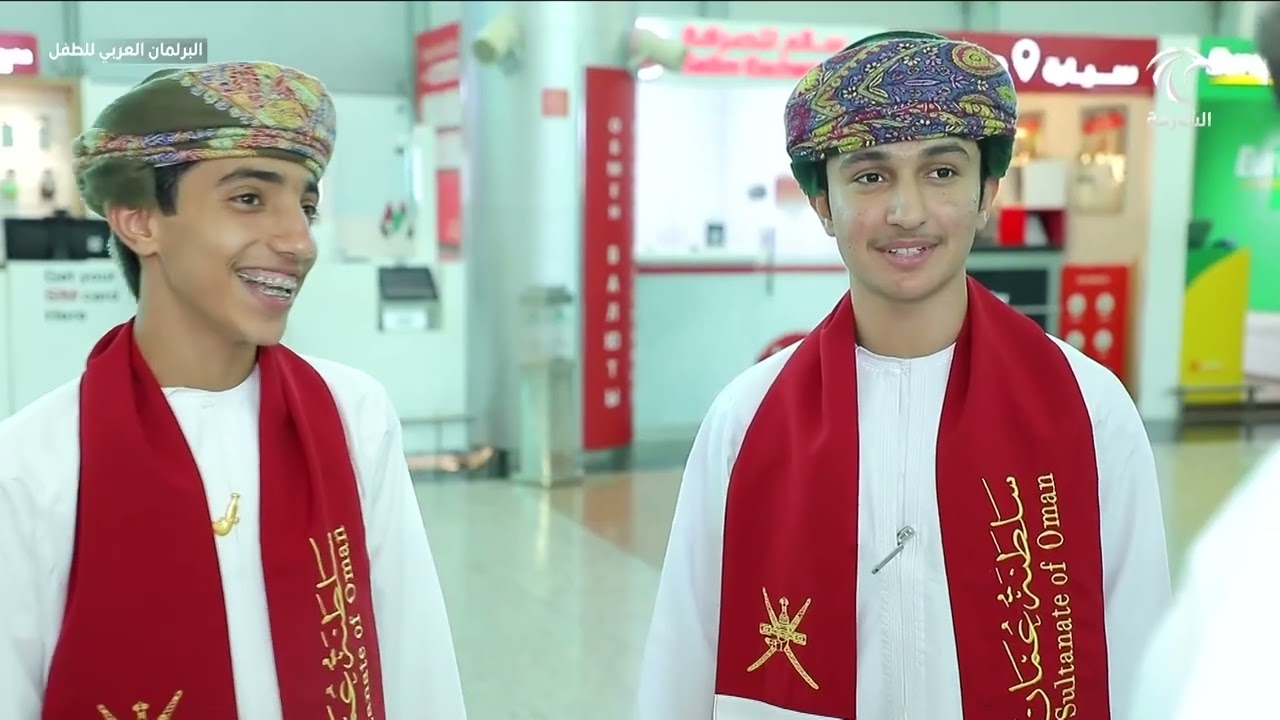 البرلمان العربي للطفل 24-07-2025