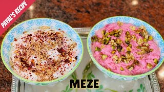 Turkish Meze Recipe | Carrot and Beetroot Mezze | How to make Meze | Turkish Cuisine