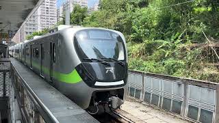 EMU900型-汐科進站(區間1187)