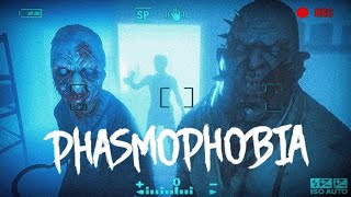 Вечерний стрим по PHASMOPHOBIA