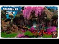 [ 1 ] | LIGHTYEAR FRONTIER | ПРОТИВНАЯ СЛИЗЬ!