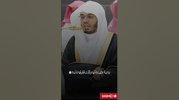 صلاة العشاء للشيخ ياسر الدوسري 10 ربيع الأول 1447هـ‏۞ سورة الإنسان كاملة