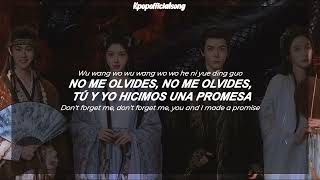 Liu Yuning   Jade Sleep   Veil Of Shadows Ost 2026    Traducida Ingles A Espaol 