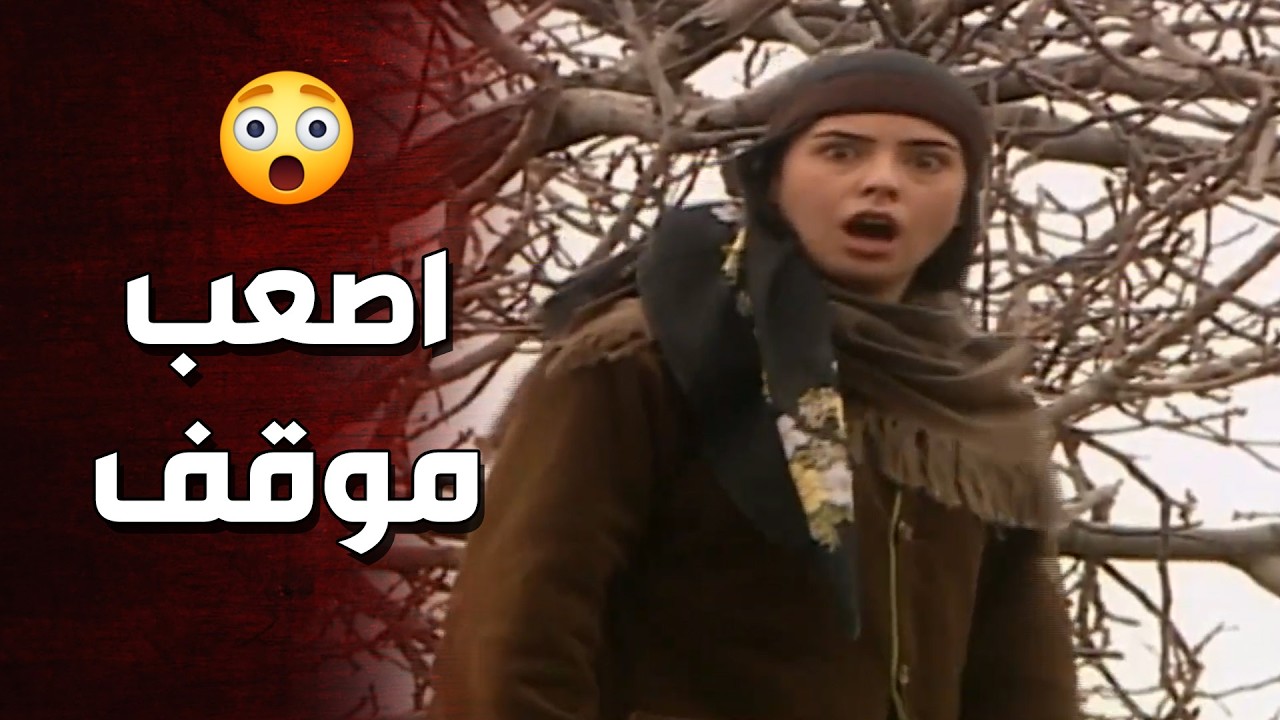 زيدان ورجاله حبسوا الرجال في المسجد وبلشوا تخريب بالضيعة 🥺 الارض الطيبة