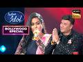 'Sambhala Hai Maine' पर Sayli का Magical Performance | Indian Idol S12 | Bollywood Nonstop