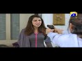 Watch Ru Baru Ishq Tha - Episode 25 Best Moments | HAR PAL GEO Online In HD