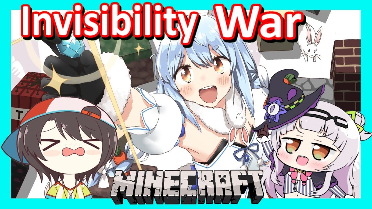 【Hololive】Pekora: The Great Invisibility War ft. Subaru, Shion【Minecraft】【Eng Sub】