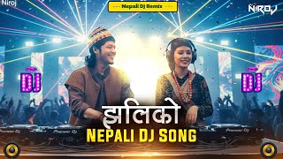 New Nepali Dj Song 2082 || Jhaliko Dj Song || Arjun Sapkota || Dj Niroj