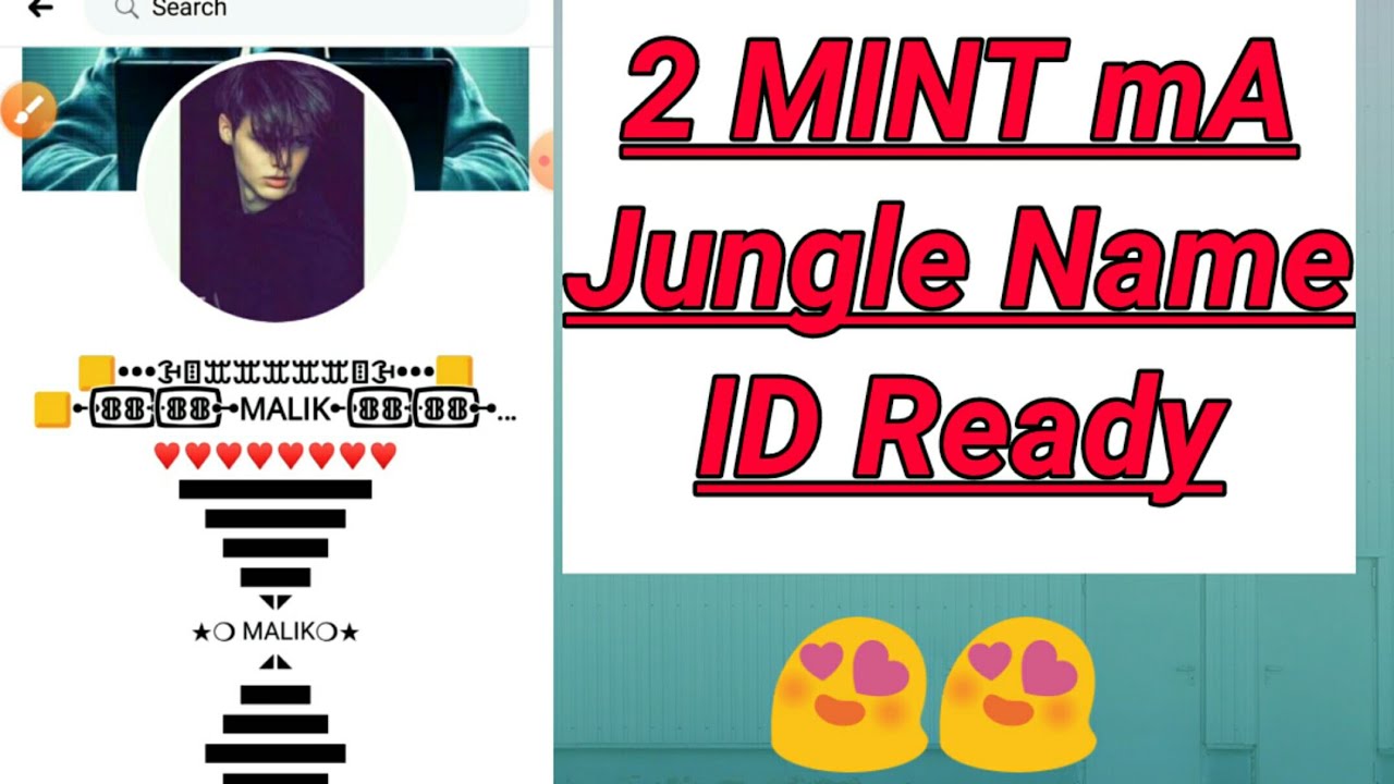 How to Create Jungle Name ID. [In 2 miNt ]