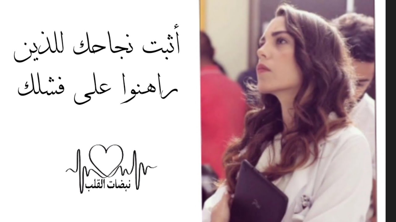 نبضات القلب ايلول تحفيز طب