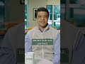 Grab an Espresso with Aadesh Gandhre, General Auditor at DTCC