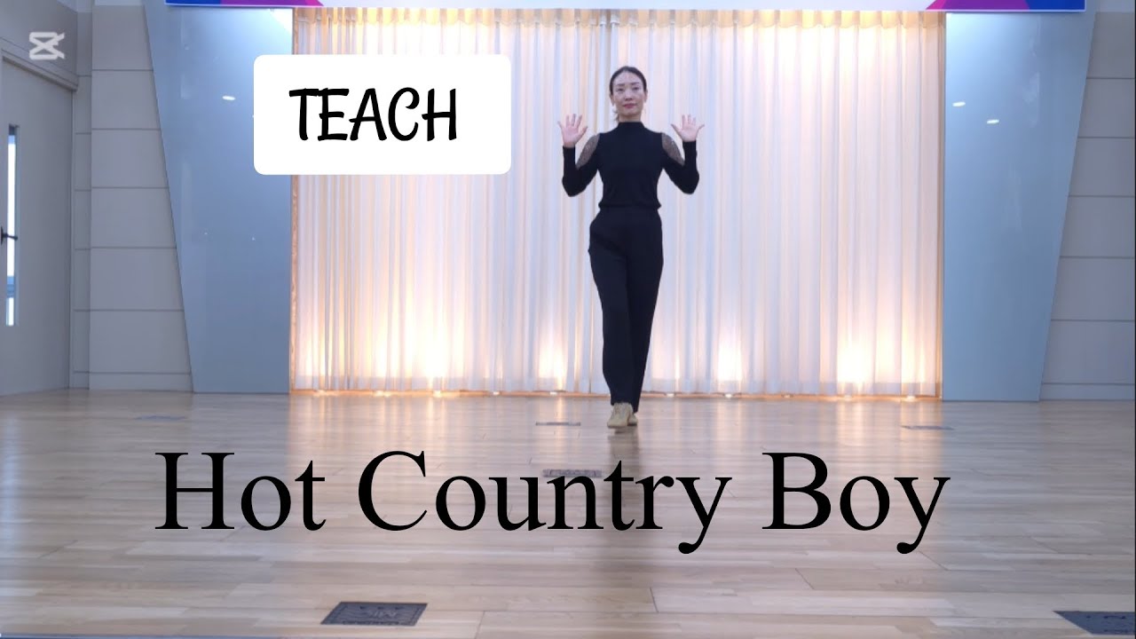🔶️🔷️스텝설명/Hot Country Boy Line Dance- Intermediate Level/#황은정라인댄스 #부산북구지부 #코스카 #화명동 