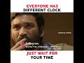 Wait your time motivation status tamil motivation tamizhi