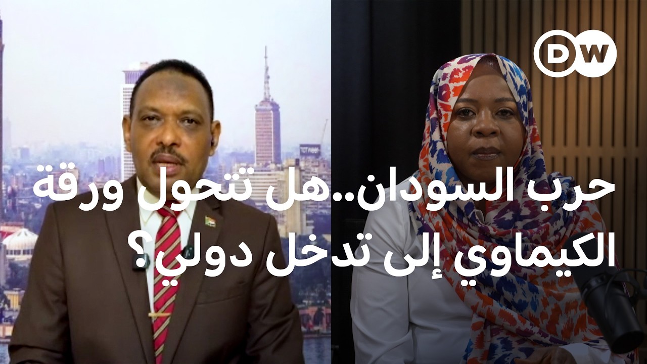 ������� ���������� �� ������� �� ���� ������ ������� | ������� ����+
 - نشر قبل 26 دقيقة