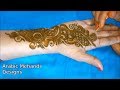 simple arabic mehandi | bridal mehndi designs for hands | full | back | henna front hand | easy cone