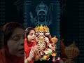 Hanuman chalisa 🙏🙏🚩 #hanuman #bajrangbali #balaji #mahadev #hanumanchalisa