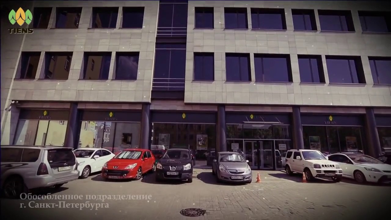 Спб екатеринбург на машине