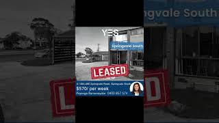 🔥 𝗟𝗘𝗔𝗦𝗜𝗡𝗚 𝗘𝗫𝗖𝗘𝗟𝗟𝗘𝗡𝗖𝗘 🔥  #realestate #rented #leased #Springvale #leasedproperty #rentals #melbourne