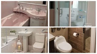 كتالوج أفضل التقسيمات والتنظيمات للحماما الصغيرة وازاي تتحكمي في المساحة Small bathrooms designs